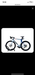 Racing bike