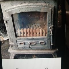 stove solid fuel