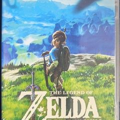 The Legend Of Zelda: Breath of the Wild
