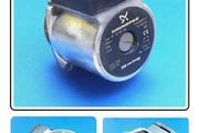 Baxi 35/60 boiler pump
