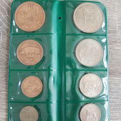 Irish Coin Set