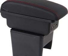 Armrest for Volkswagen Polo 2010-2018