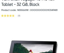 Venturer Tablet