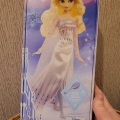 frozen
