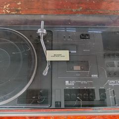 stereo music center