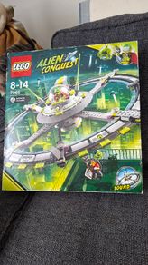 Lego 7065