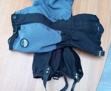 Gaiters,  milo. Nearly new