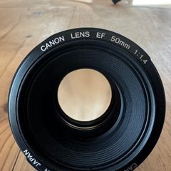 Canon EF 50 f1.4