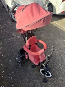 Kids Tricycle