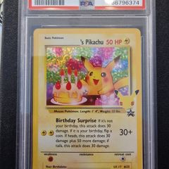 pokemon birthday pikachu promo psa 9 celebrations