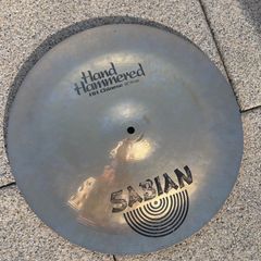 Sabian HH Hand Hammered Chinese, 16"