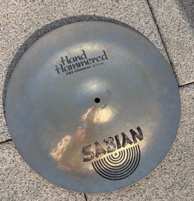 Sabian HH Hand Hammered Chinese, 16"