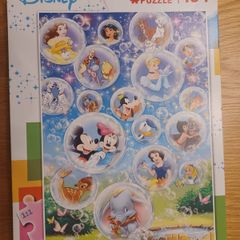 Disney jigsaw puzzle