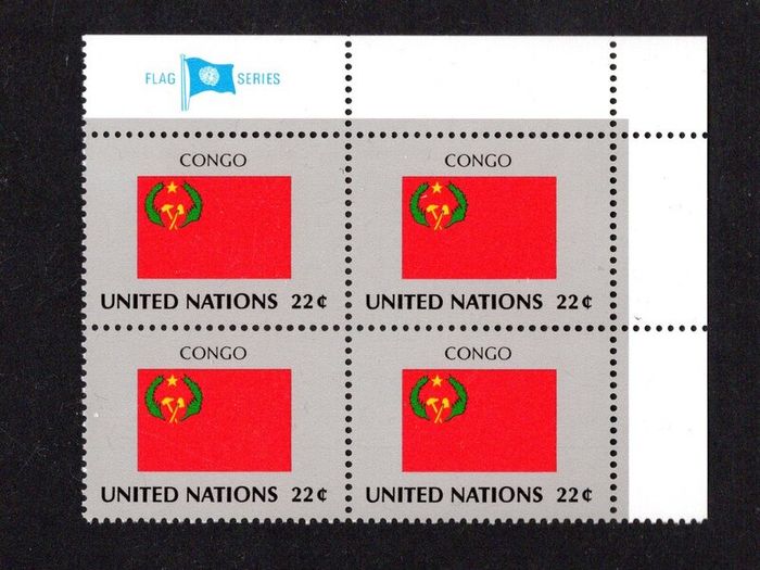 1987 United Nations New York Congo National Flag (part of flag stamp series) Block of 4 Mint Never Hinged (MNH)