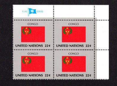 1987 United Nations New York Congo National Flag (part of flag stamp series) Block of 4 Mint Never Hinged (MNH)
