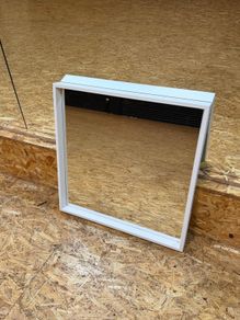 IKEA mirror