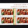 2007 Ireland Centenary of National Anthem Commemorative Stamp Plate Block 1A1A1A1A Mint Never Hinged (MNH) Image 3