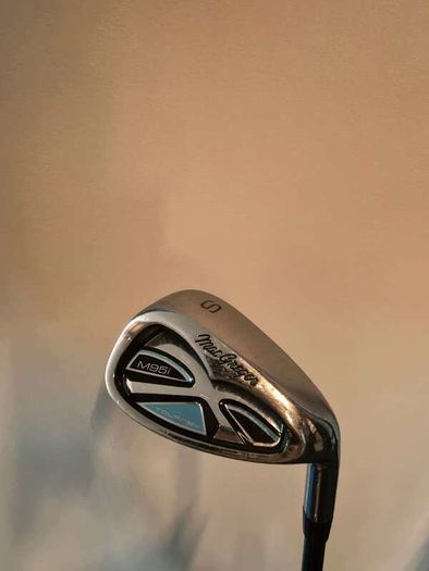 Golf Club Set (9 Clubs) - Slazenger iKON & TaylorMade
