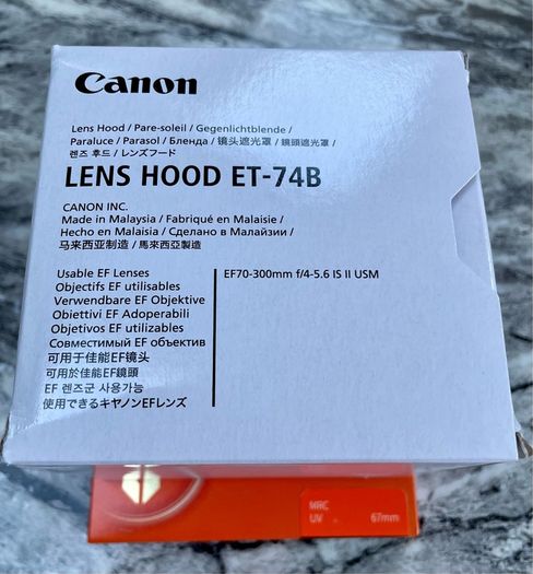 Canon Lens Hood and UV filter Set
