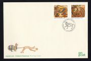 2023 Ireland The Book of Kells Commemorative Stamps An Post First Day Cover (FDC)