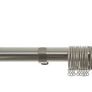 NEW - Brushed Nickel Basket Curtain Pole Image 2