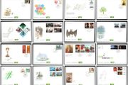 Collection 2012 Ireland Commemorative Stamps An Post First Day Cover (FDC). Collection of 16 covers.