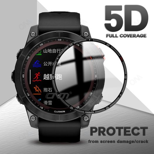 5D Screen Protector For Garmin Fenix 7  Smart Watch Soft Protective Film for Garmin fenix 7 Not Glass