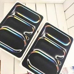 Ipad Pro 11" | M5 | 1tb | 11" M5 | 1tb