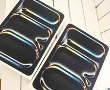 Ipad Pro 11" |   M5  |  1tb  |   11" M5 |   1tb