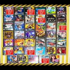 PS1 Retro Sony Playstation 1 games
