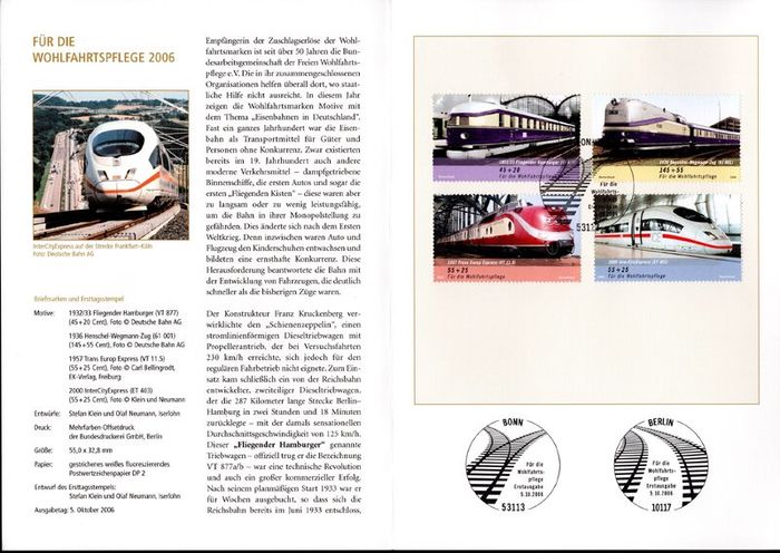 2006 Bundes Republic Deutschland (Germany) Federal Annual Stamp EFT Collection with 50 Images of contents