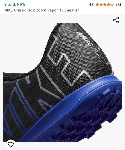 Nike trainers