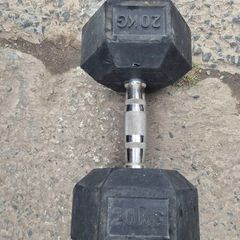 20kg dumbell