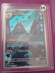 pokemon Dusclops (SFA 069)