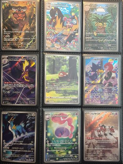 pokemon cards  RANDOM BITS