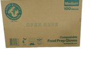 Earth2Earth Compostable Food Prep Gloves