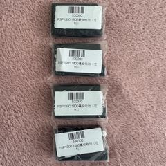 PSP battery