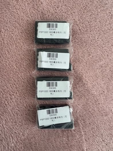 PSP battery
