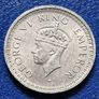 Excellent 1945 Bombay India - British  1/4 Rupee - George VI Silver coin Image 4