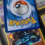 Riolu ! Miscut Error ! Off Centre ! from Ultra Prism Set ! 2018 ! Error Pokemon Card ! Image 6