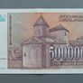 Yugoslavia 5000000 Dinara Image 2