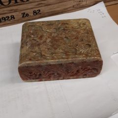 Trinket box onyx carved