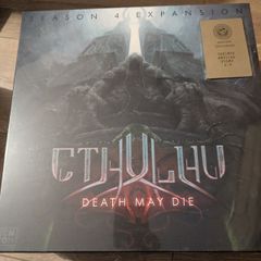 Cthulhu Death May Die Kickstarter Collection Fear of the Unknown Season 4 CMON