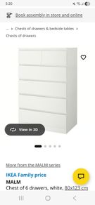 Ikea MALM chest