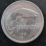 Ireland BU 1965 Florin 2s coin Image 4