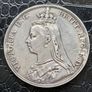 1889 Queen Victoria Silver Crown coin Image 5
