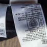 Levi's jeans Image 5