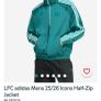 Liverpool track jacket Image 4
