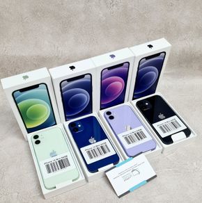 iPhone 12 128GB