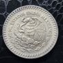 Mexico 1992 Libertad 1 oz Silver .999 Coin Image 2
